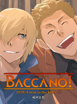 Baccano バッカーノ